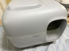 PetSnowy ゴミ袋 10枚×13パック +おまけ Amazon | PetSnowy 猫 自動トイレ専用ゴミ袋 ゴミ箱密封システム