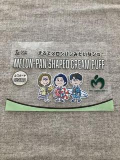 Mrs. GREEN APPLEタオル　ローソン ミセス スタンプ 非売品 レア Mrs. GREEN APPLEタオル ローソン ミセス スタンプ 非売品 レア