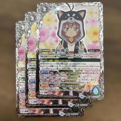 黒田環奈　缶バッジ　バトルスピリッツ バトルスピリッツ スペシャル烈火魂(バーニングソウル)セット