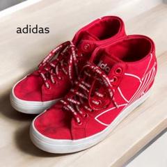 adidas originals courtvantage hi red 24