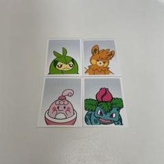 2025年最新】ポケモン 韓国 証明写真の人気アイテム - メルカリ