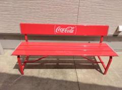 Coca-Cola ロゴ入り スチールベンチ Coca-Cola公式ライセンス商品ガーデンベンチPJ-CCAB-Y01 レッド