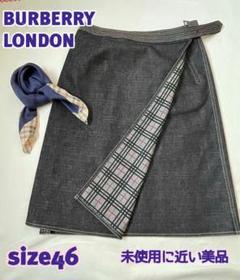 【希少】人気バーバリーロンドンブルーレーベル　巻きスカート　ベルト BURBERRY BLUE LABEL - ♡バーバリーブルーレーベル♡ 安室