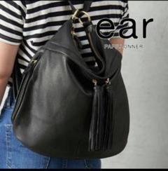 ピ*チ様 ⭐️美品⭐️ ear 3way リュック 2025年最新】ear papillonner 3wayの人気アイテム - メルカリ