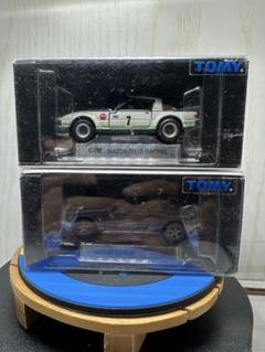 TOMICA LIMITED マツダ RX-7 & 日産 スカイライン GT-R