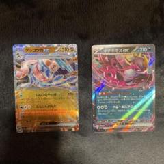 テラスタルフェス　キチキギス　オーガポン　他RR 80枚まとめ売り Amazon.co.jp: ポケモンカードゲームSV sv8a ハイクラスパック