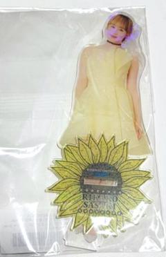 アンジュルム 佐々木莉佳子さん 特大アクリルスタンドフィギュア 佐々木莉佳子 卒業記念 アクリルスタンドパネル／A4クリア