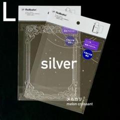 未開封新品 文具女子博限定 ロルバーン 3冊セット 未開封新品 文具女子博限定 ロルバーン 3冊セット - メルカリ