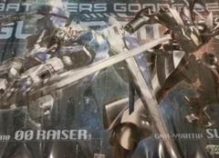 プレイマット ガンダムの中古 未使用品を探そう メルカリ