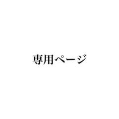 在庫確認中‼️ファーマシーラベル お薬ラベル 蚤の市 ヴィンテージ 紙もの 蚤の市 ファーマシーラベル5枚 - メルカリ