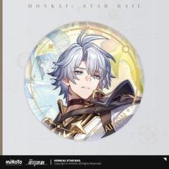 崩壊スターレイル ファイノン プラマット 2枚セット 新品未使用】崩壊スターレイル ラウンドワンコラボ B4プラマット