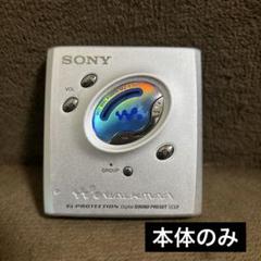 2025年最新】mz-e505の人気アイテム - メルカリ