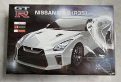 2025年最新】ラジコン ボディ r35の人気アイテム - メルカリ
