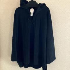 ヤマダヤ　新品　黒アウター　メルカリ祭セール 楽天市場】【中古】 アツロウタヤマATSURO TAYAMA ウール混紡