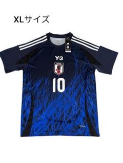 楽天市場】【予約：7月下旬発送予定】アディダス サッカー日本