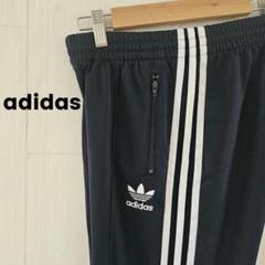 【大人気】adidas アディダス トラックパンツ 刺繍 ネイビー レディースM