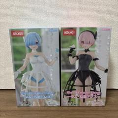 2025年最新】レム フィギュア ラウンドワンの人気アイテム