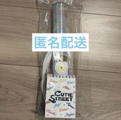 CUTIE STREET オフィシャルペンライトVer.2 - メルカリ