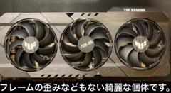ね*す様 冷却系整備済みASUS TUF GAMING RTX3080ti美品 ね*す様 冷却系整備済みASUS TUF GAMING RTX3080ti美品