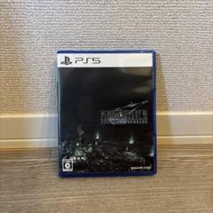 PS5 ファイナルファンタジーVII リメイク インターグレード コード未使用