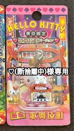 断捨離中☆ 密閉出来る 生ゴミキャニスター 1.4L（その他） | one'sterrace