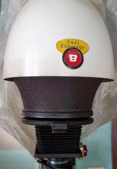 ◆富士フィルム◆写真引き伸ばし機 FUJI ENLARGER TYPE B ◇富士フィルム◇写真引き伸ばし機 FUJI ENLARGER TYPE B