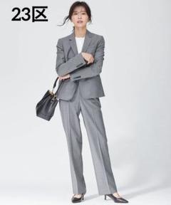 23区/パンツスーツ上下(レディース)の中古/未使用品 - メルカリ