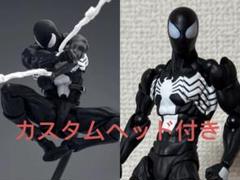 モ*3様 CTtoys アメイジングヤマグチ　スパイダーマン　ブラックスーツ　ヴ CTtoys アメイジングヤマグチ スパイダーマン ブラックスーツ