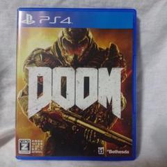 [PS4] DOOM