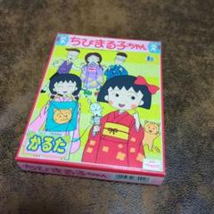 かず丸　かるた　かず丸　きび団子 専用器具で作る まんまるピカピカ! どろだんごの王様 (科学と