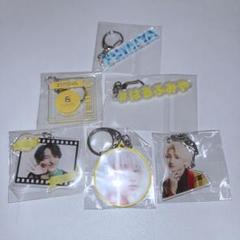 高尾楓弥 写真セット＋ぬいぐるみ＋アクリルスタンド＋アクリルキーホルダー Amazon.co.jp: セット売りbuddiis fumiya 高尾楓弥 ぬいぐるみ