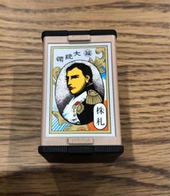 任天堂骨牌株式會社　大統領　株札５個セット トランプ類税証紙付き未開封 任天堂骨牌株式會社 大統領 株札5個セット トランプ類税証紙