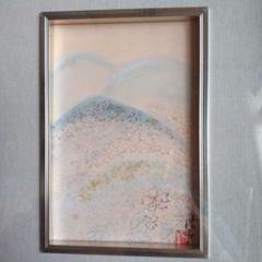 高頭信子作 芽ぶきの頃 高頭信子作 芽ぶきの頃