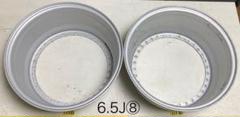 BBS 16inch 6.5J純正インナーバレル 2枚 ⑧ BBS 16inch 6.5J純正インナーバレル 2枚 ③ - メルカリ