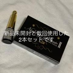 ナイトアイボーテ