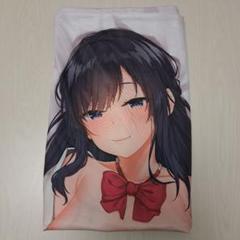 弱電波キャラクター 抱き枕カバー