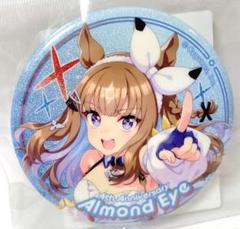 2025年最新】アーモンドアイ ウマ娘の人気アイテム - メルカリ