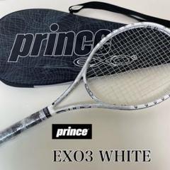 prince(プリンス) EXO3 WHITE テニスラケット 専用ケース付 prince(プリンス) EXO3 WHITE テニスラケット 専用ケース付