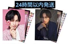 2025年最新】中島健人 n/bias グッズの人気アイテム - メルカリ