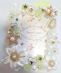 ⭐Sale品⭐ホイップデコトレカケース【大花ホワイト×黄緑】B8のサムネイル