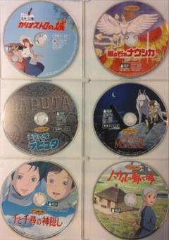 スタジオジブリ　６作品セット　ＤＶＤ　特典ディスクのみ スタジオジブリ 6作品セット DVD 特典ディスクのみ - メルカリ