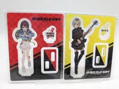 トゲナシトゲアリ アクリルスタンド 井芹仁菜 ルパ2種セットガールズバンドクライ