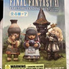 ファイナルファンタジー　フィギュア　タルタルトレーディングアーツミニ　未開封4種 2025年最新】タルタルトレーディングアーツミニの人気アイテム