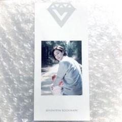 SEVENTEEN - LOVE&amp;LETTER ラブレター　しおり　ブックマーク　ジョンハン　日本　韓国 SEVENTEEN 1ST ALBUM - FIRST LOVE & LETTER – SubK Shop