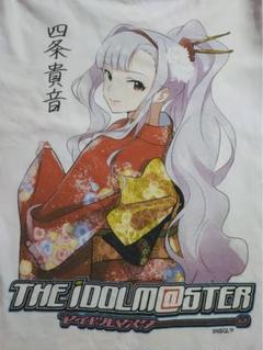 「限定当選品」 四条貴音 生原画 お姫ちん アイドルマスター 輝きの向こう側へ！ 限定当選品」 四条貴音 生原画 お姫ちん アイドルマスター 輝き
