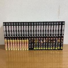 進撃の巨人　全巻セット　1〜24巻未開封　+関連本 新品]進撃の巨人 セット (全38冊) 全巻セット : 漫画全巻ドット