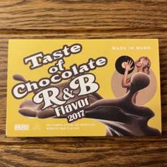 Muro Taste Of Chocolate 7枚セットKiyo koco