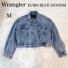 Wrangler ラングラー　デニムジャケット EURO BLUE SYSTEM