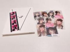 【週末限定セール】 IVE I'VE LP 盤 トレカ リズ 封入 51Ss3ytxY+L._UF350,350_QL80_.jpg