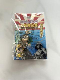 2025年最新】カトちゃんの人気アイテム - メルカリ